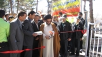 افتتاح پارک جنگلی