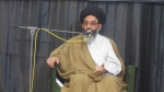 سخنرانی