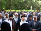 همایش