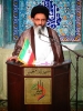 سخنرانی