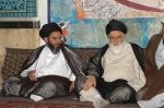 آیت الله علم الهدی