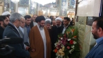 آرامگا ه استاد مطهری