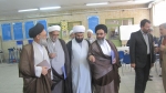 بازدید