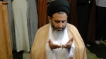 نماز