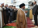 نماز